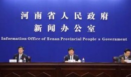 阜宁最新爆料案件新闻发布会,新闻发布会揭露案情细节